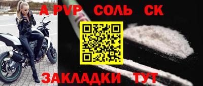 гидропоника Краснознаменск