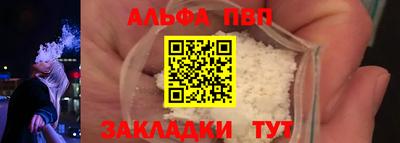 твердый Краснодар