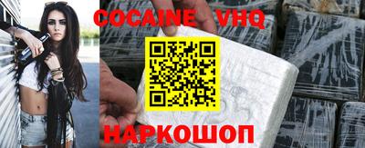 твердый Краснодар