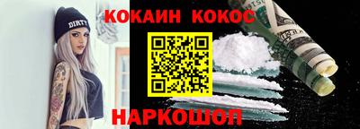 твердый Краснодар