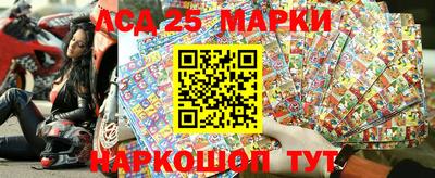 гидропоника Краснознаменск