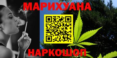 твердый Краснодар