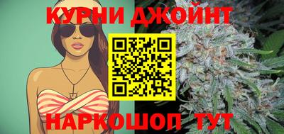 гидропоника Краснознаменск