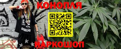 твердый Краснодар