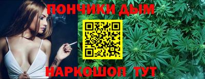 гидропоника Краснознаменск