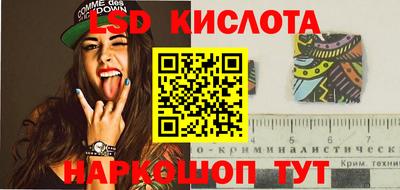 твердый Краснодар