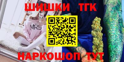 гидропоника Краснознаменск