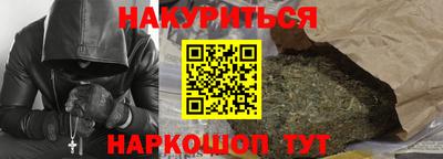 твердый Краснодар
