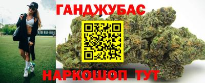 гидропоника Краснознаменск