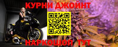 амф Краснокаменск