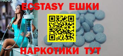 твердый Краснодар