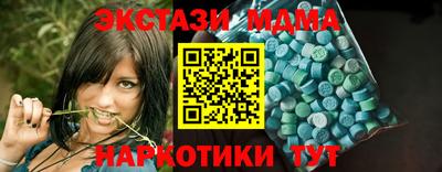 твердый Краснодар