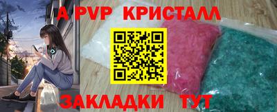 твердый Краснодар