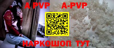 твердый Краснодар
