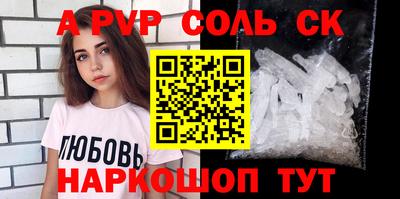 гидропоника Краснознаменск