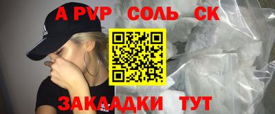 твердый Краснодар