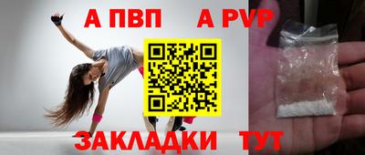 гидропоника Краснознаменск