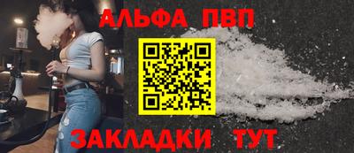 твердый Краснодар