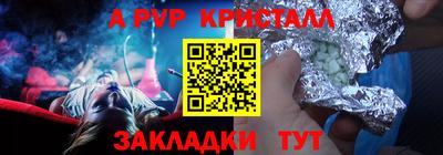 твердый Краснодар
