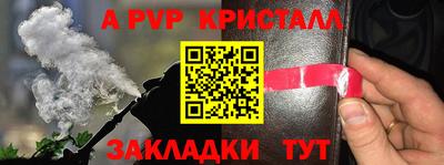 гидропоника Краснознаменск