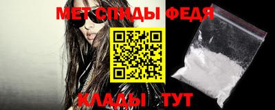 гидропоника Краснознаменск