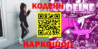 гидропоника Краснознаменск