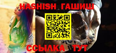 твердый Краснодар