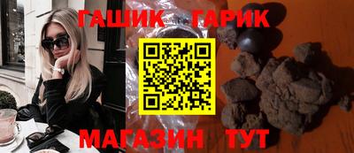гидропоника Краснознаменск