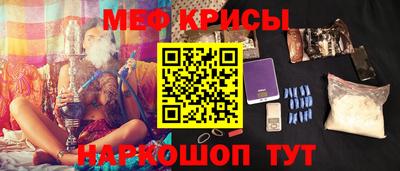 гидропоника Краснознаменск