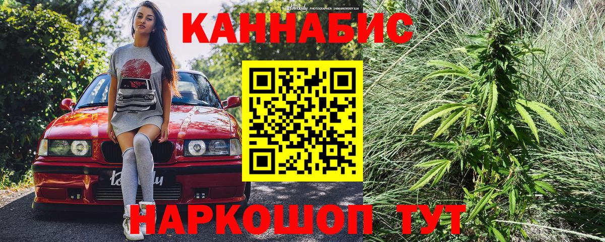 Шишки марихуана VHQ Коммунар